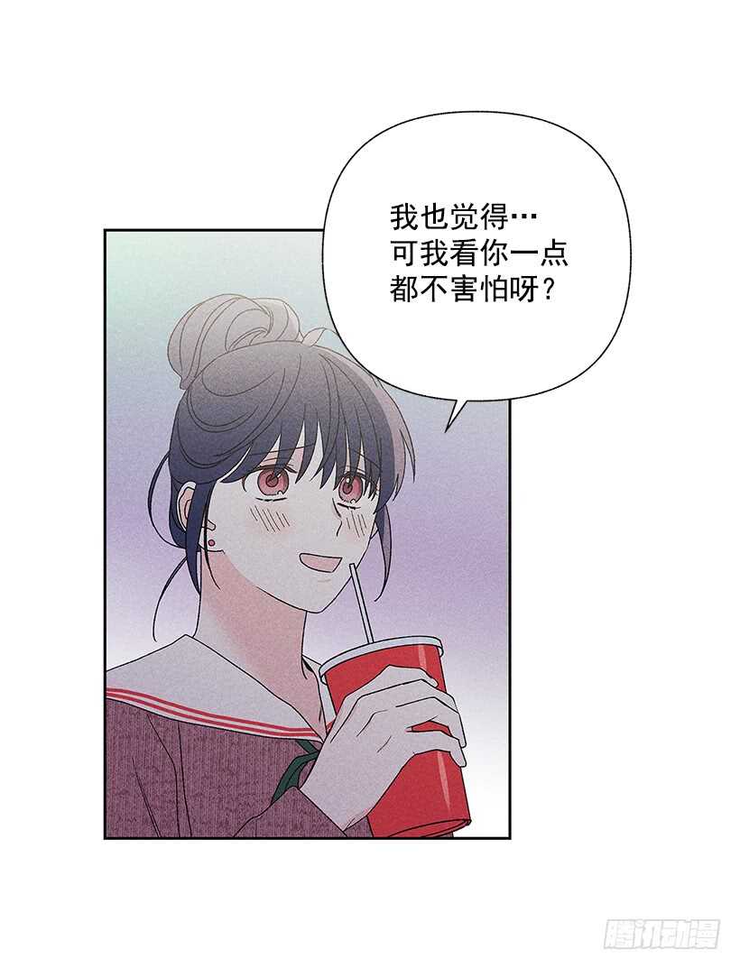 37.知道了(1/2)-第38话