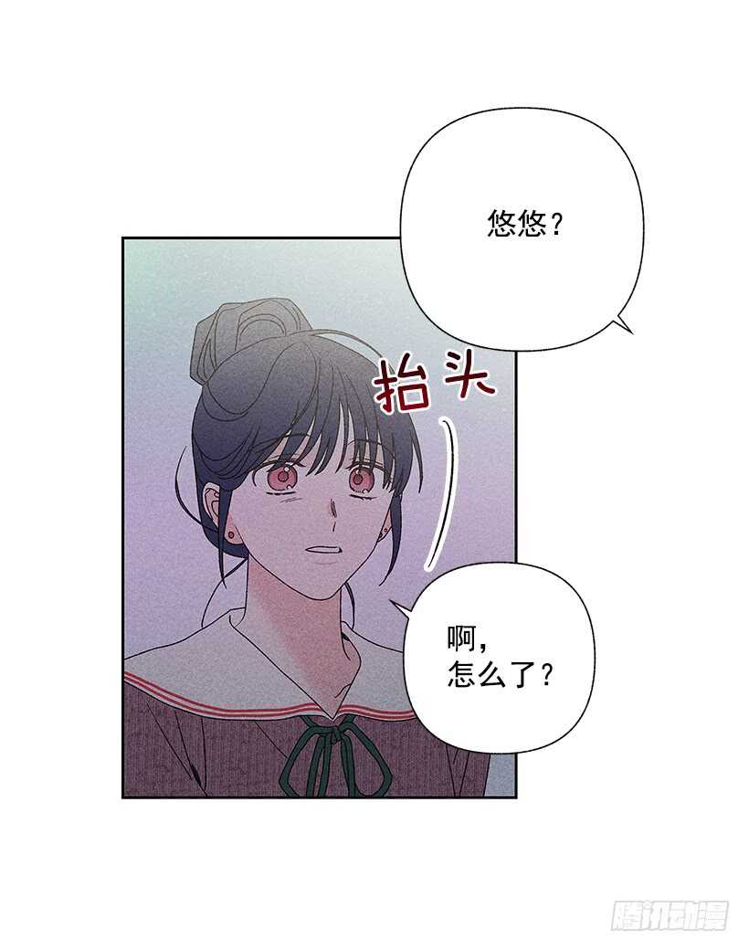 37.知道了(1/2)-第38话