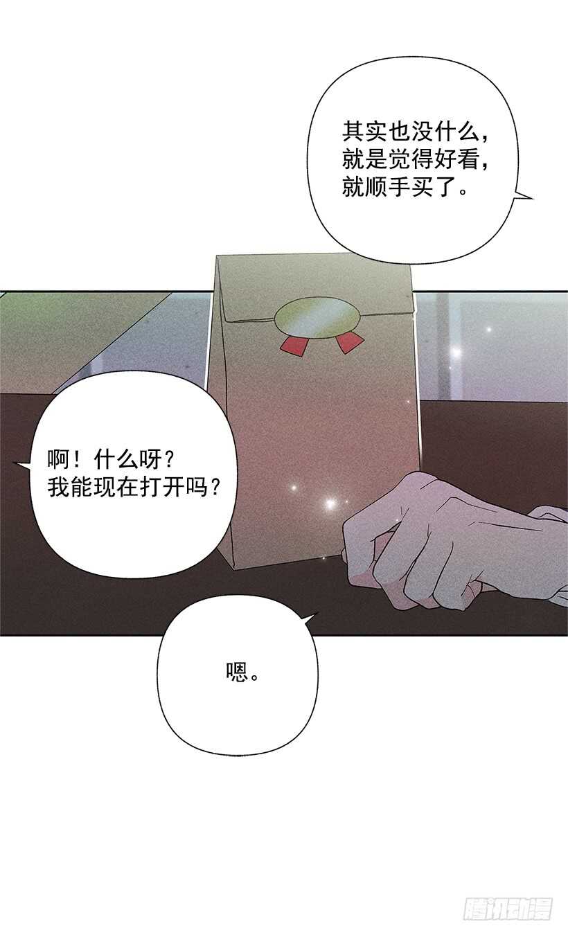 37.知道了(1/2)-第38话