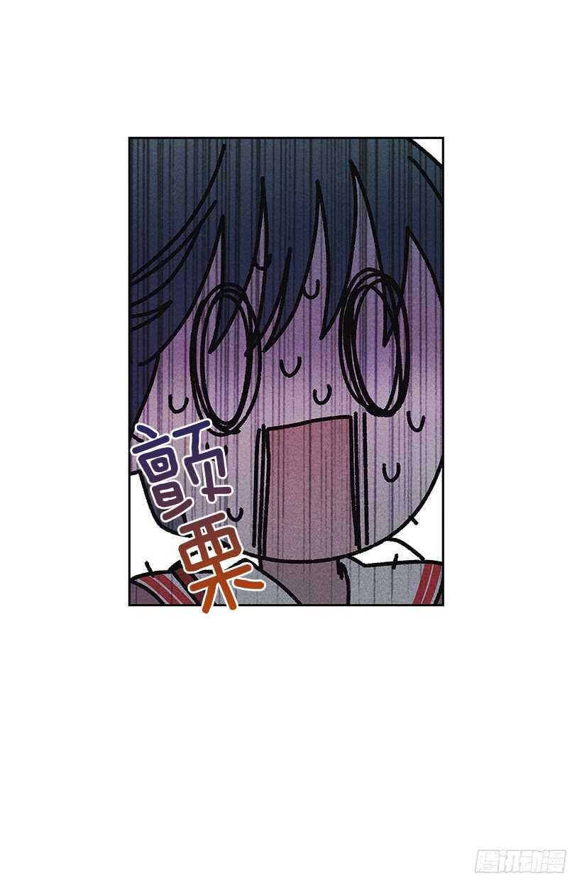 37.知道了(1/2)-第38话