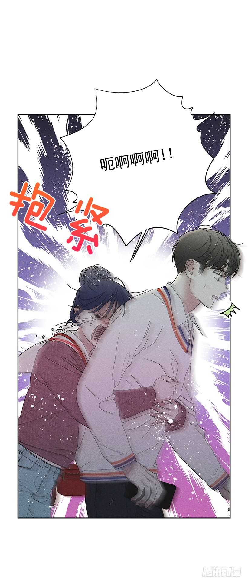 37.知道了(1/2)-第38话