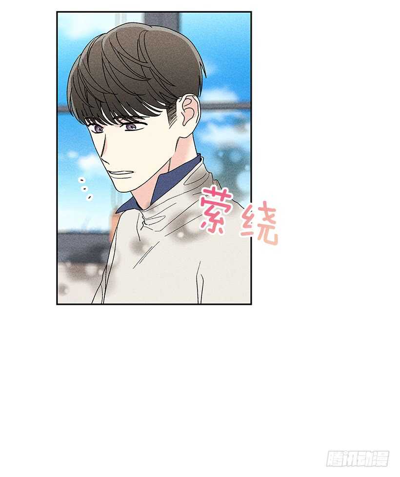 39.人各有异(1/2)-第40话