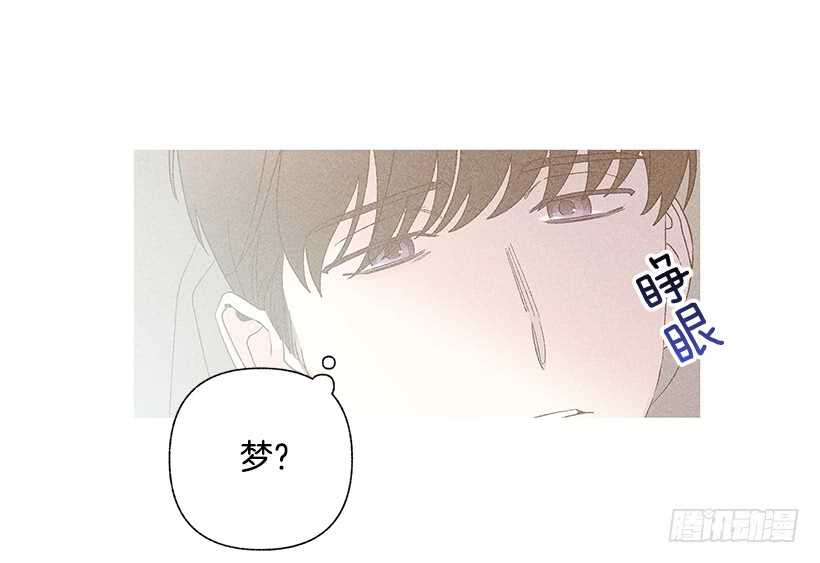 39.人各有异(1/2)-第40话