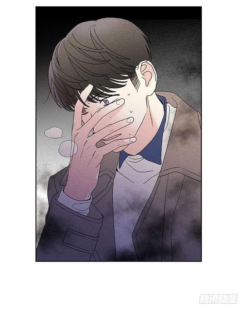 39.人各有异(1/2)-第40话