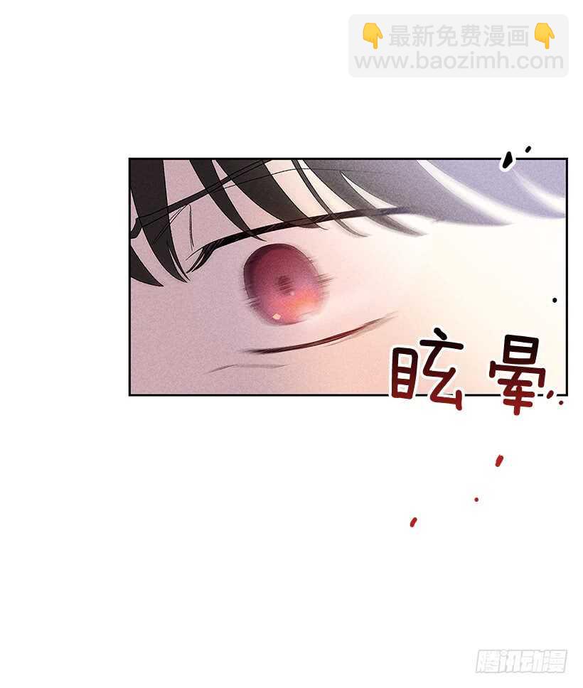 39.人各有异(1/2)-第40话