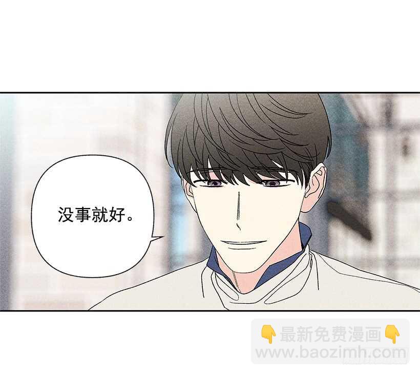 39.人各有异(1/2)-第40话