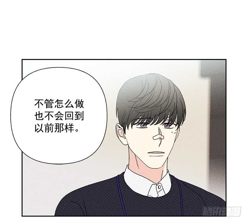 41.话说鬼也会感冒吗？(1/2)-第42话