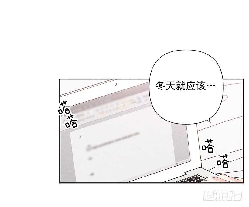 41.话说鬼也会感冒吗？(1/2)-第42话