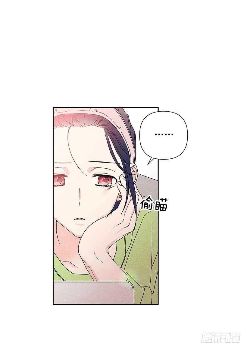 41.话说鬼也会感冒吗？(1/2)-第42话