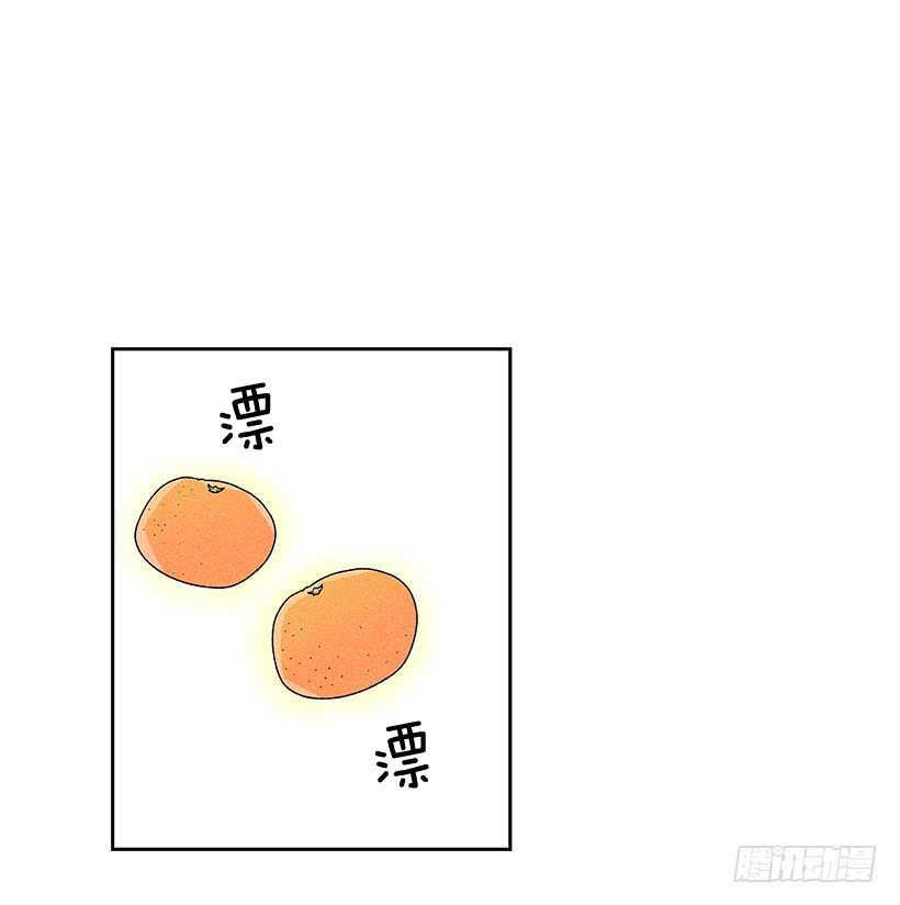 41.话说鬼也会感冒吗？(1/2)-第42话