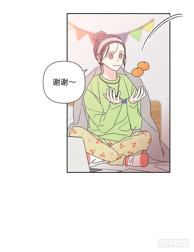 41.话说鬼也会感冒吗？(1/2)-第42话