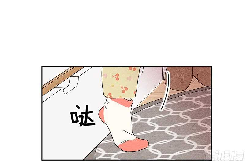 41.话说鬼也会感冒吗？(1/2)-第42话