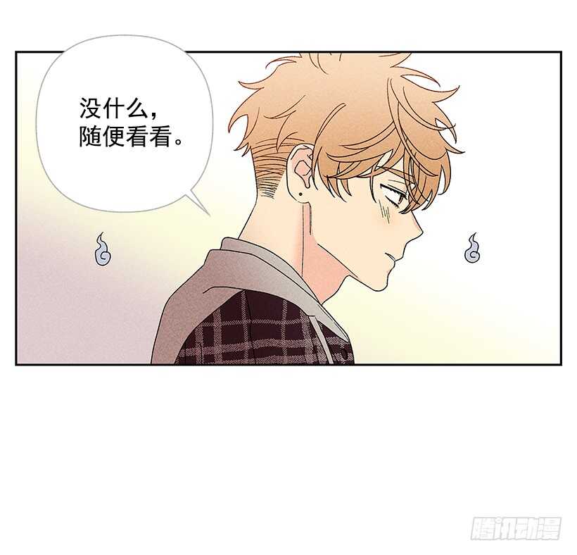 41.话说鬼也会感冒吗？(1/2)-第42话