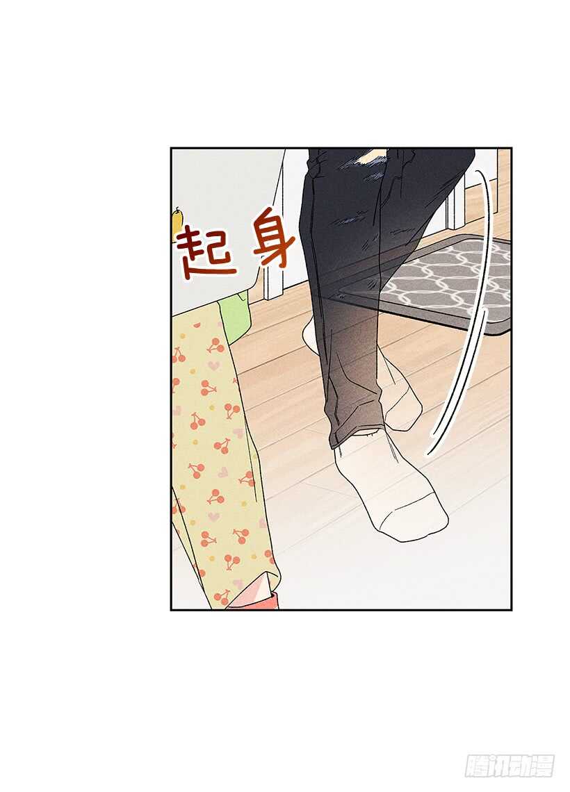 41.话说鬼也会感冒吗？(1/2)-第42话