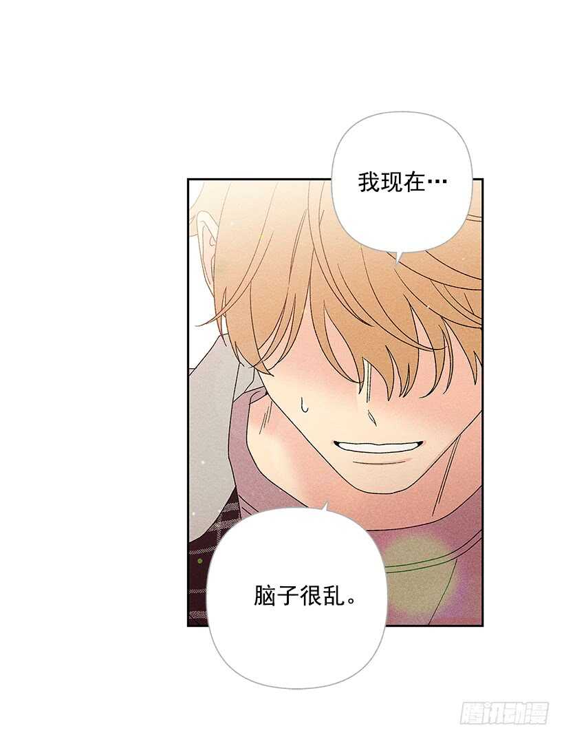 41.话说鬼也会感冒吗？(1/2)-第42话