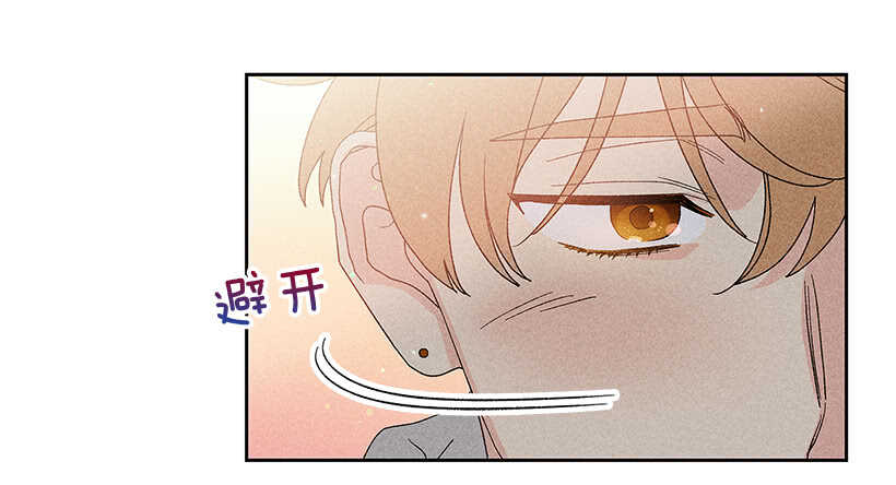 41.话说鬼也会感冒吗？(1/2)-第42话