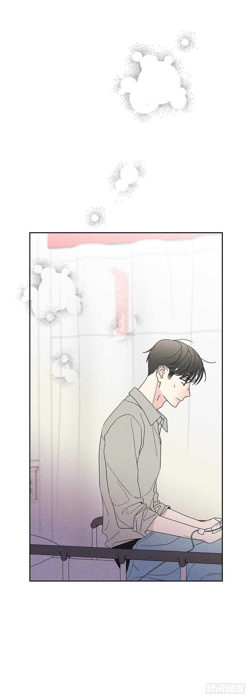 41.话说鬼也会感冒吗？(1/2)-第42话