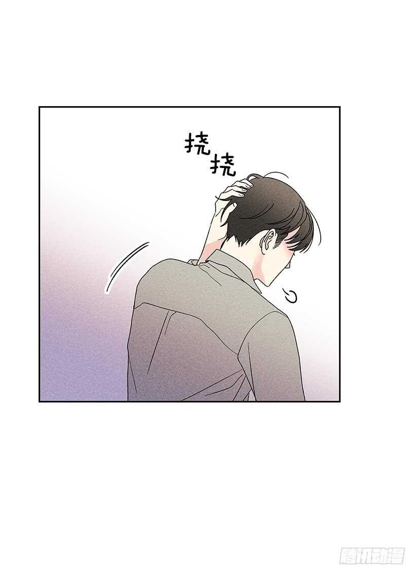 41.话说鬼也会感冒吗？(1/2)-第42话