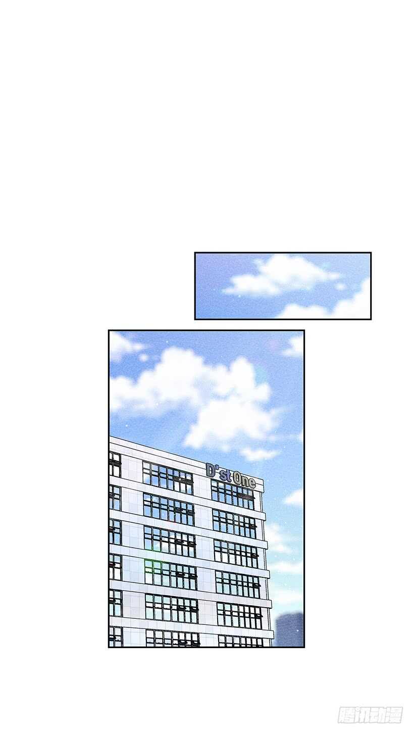 41.话说鬼也会感冒吗？(1/2)-第42话