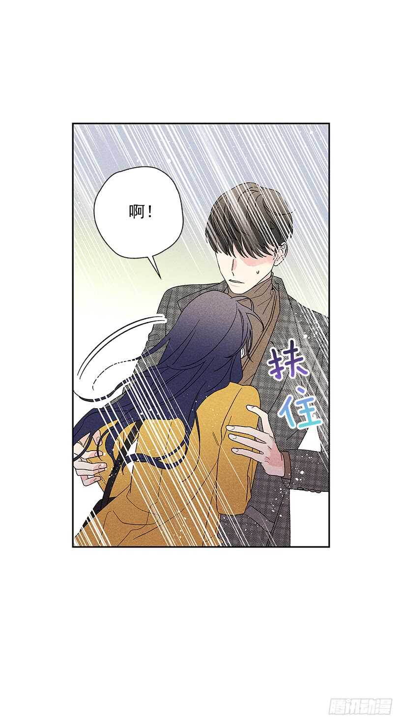 43.好像是我太着急了(1/2)-第44话