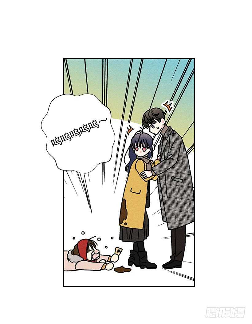 43.好像是我太着急了(1/2)-第44话