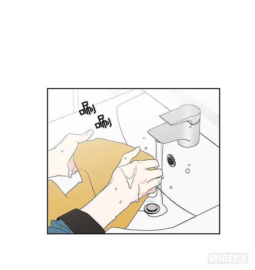 43.好像是我太着急了(1/2)-第44话