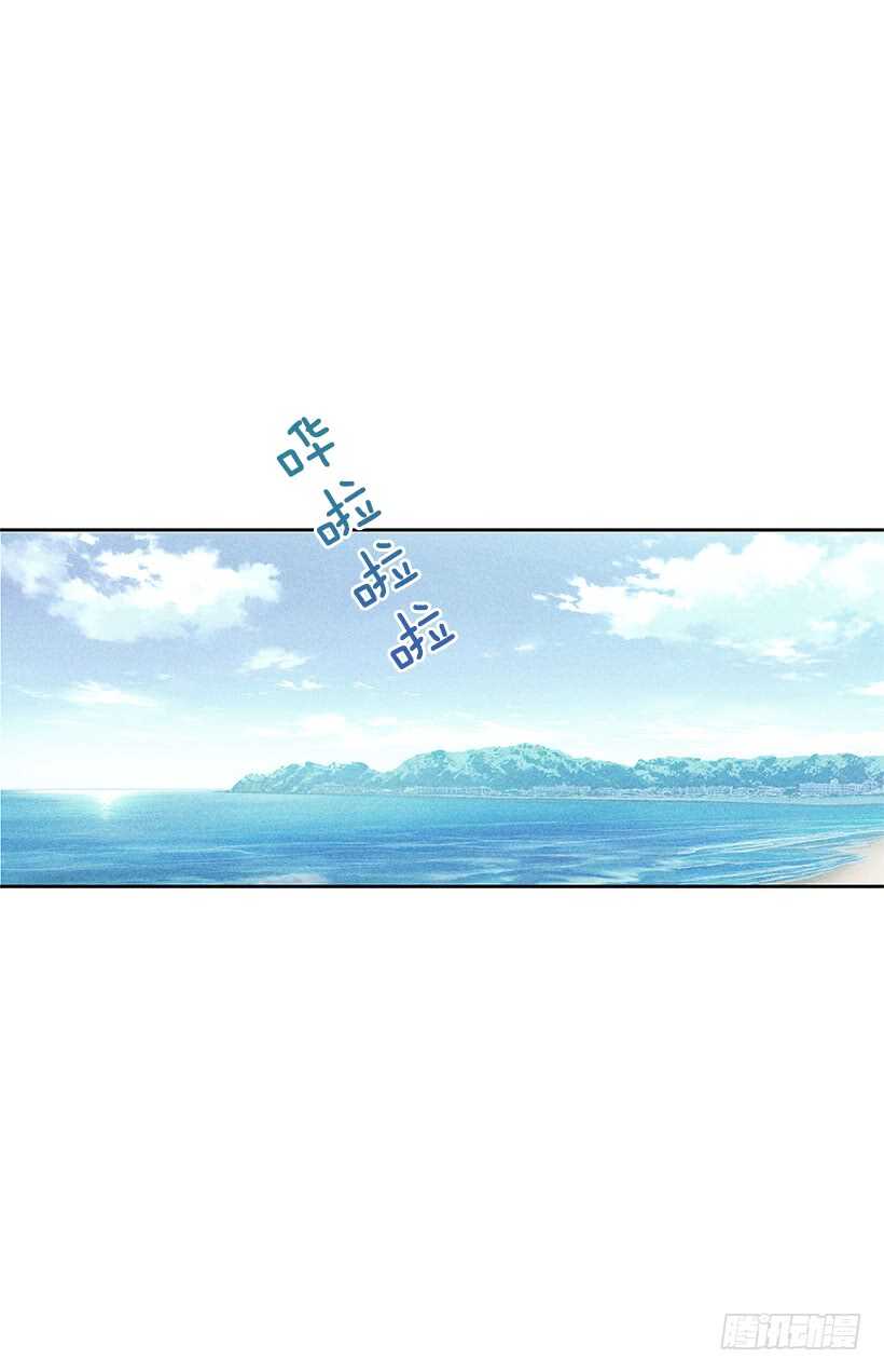 43.好像是我太着急了(1/2)-第44话