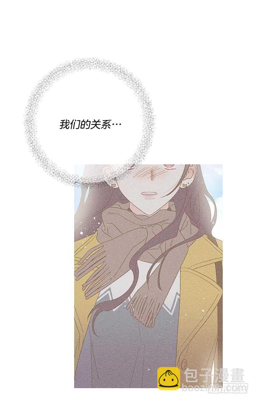 43.好像是我太着急了(1/2)-第44话