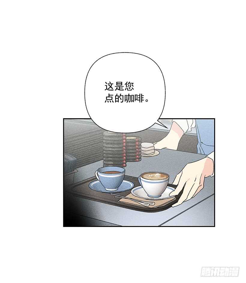 43.好像是我太着急了(1/2)-第44话