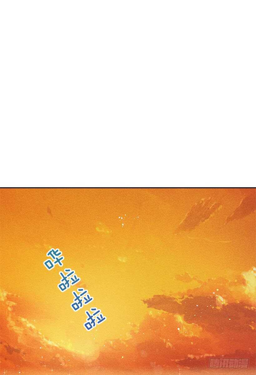 43.好像是我太着急了(1/2)-第44话
