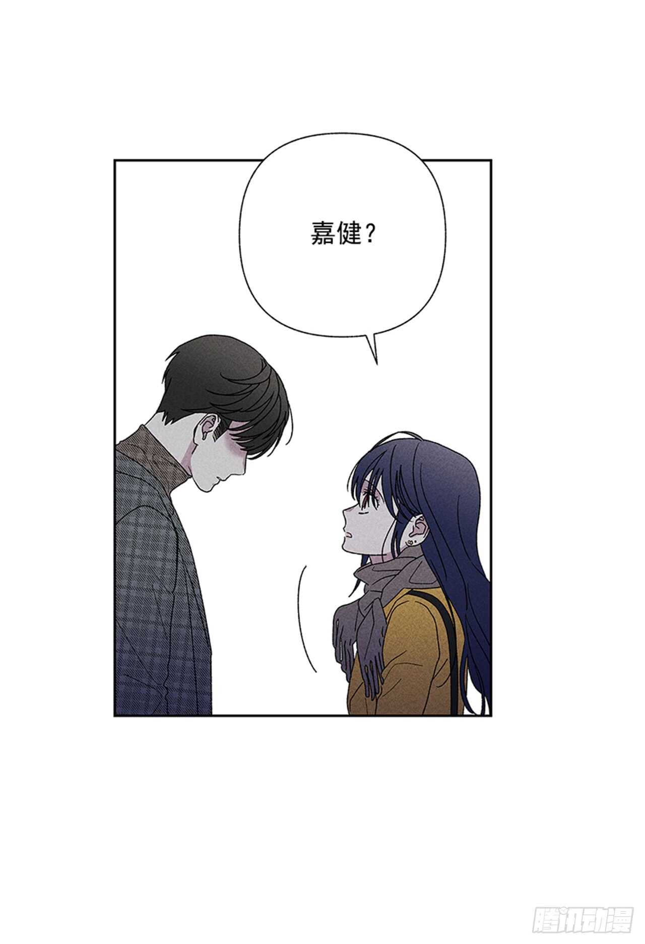 45.对不起&hellip;(1/2)-第46话