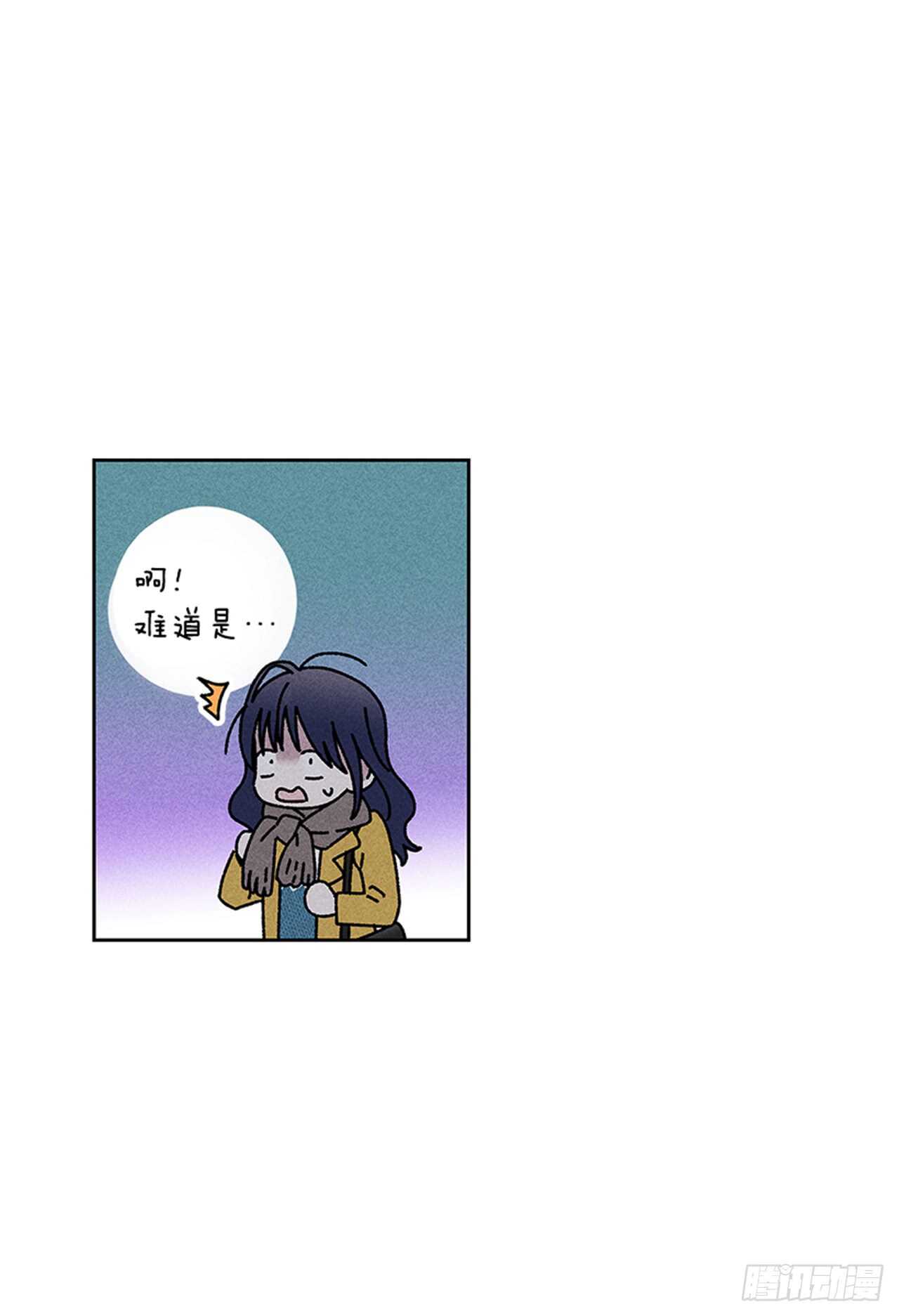 45.对不起&hellip;(1/2)-第46话