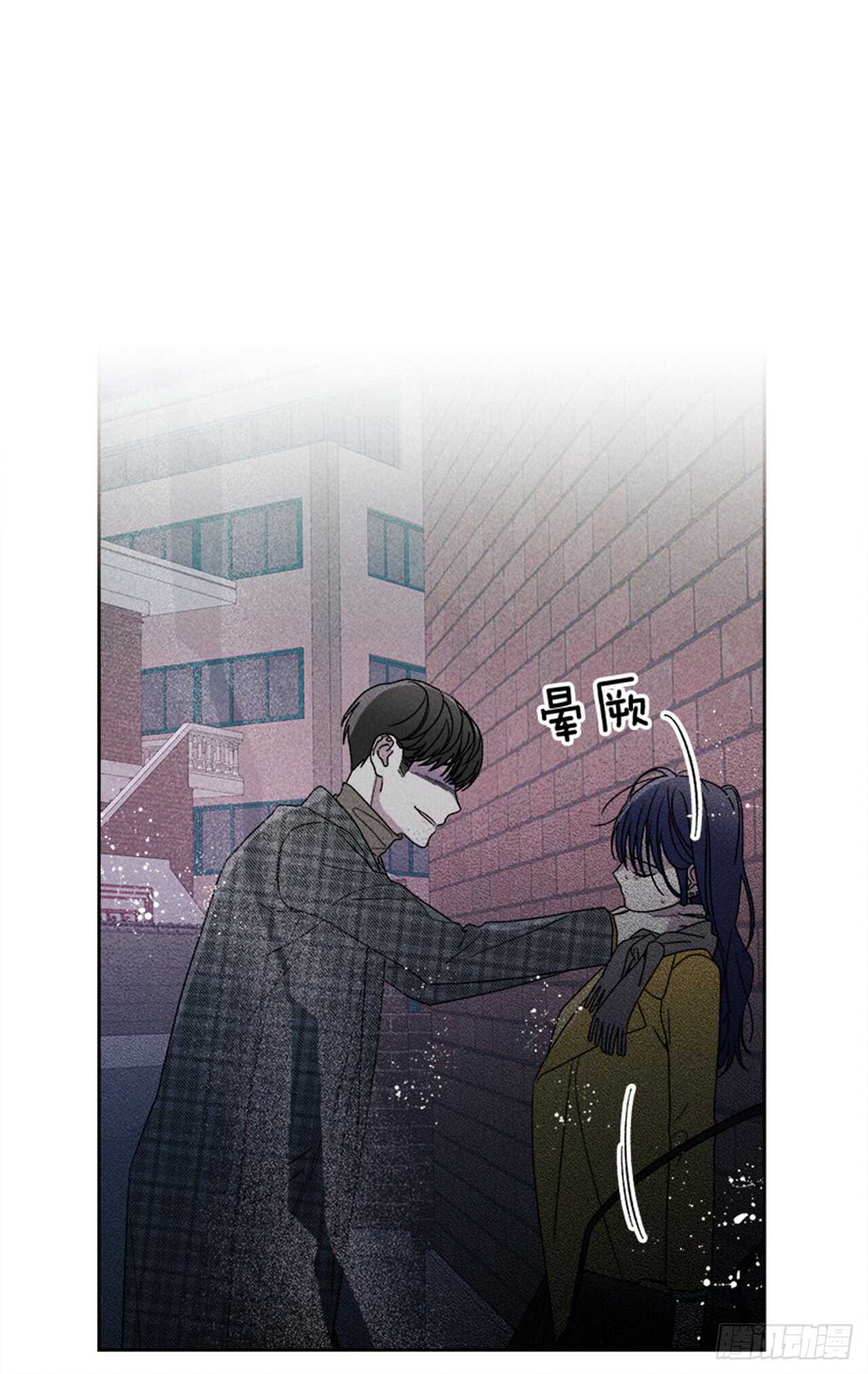 45.对不起&hellip;(1/2)-第46话