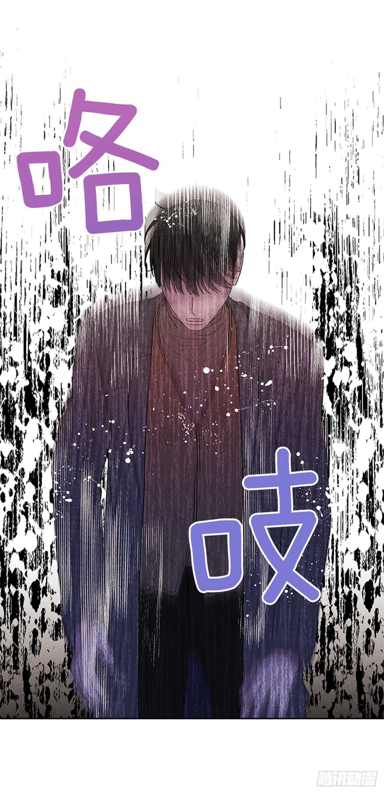 45.对不起&hellip;(1/2)-第46话