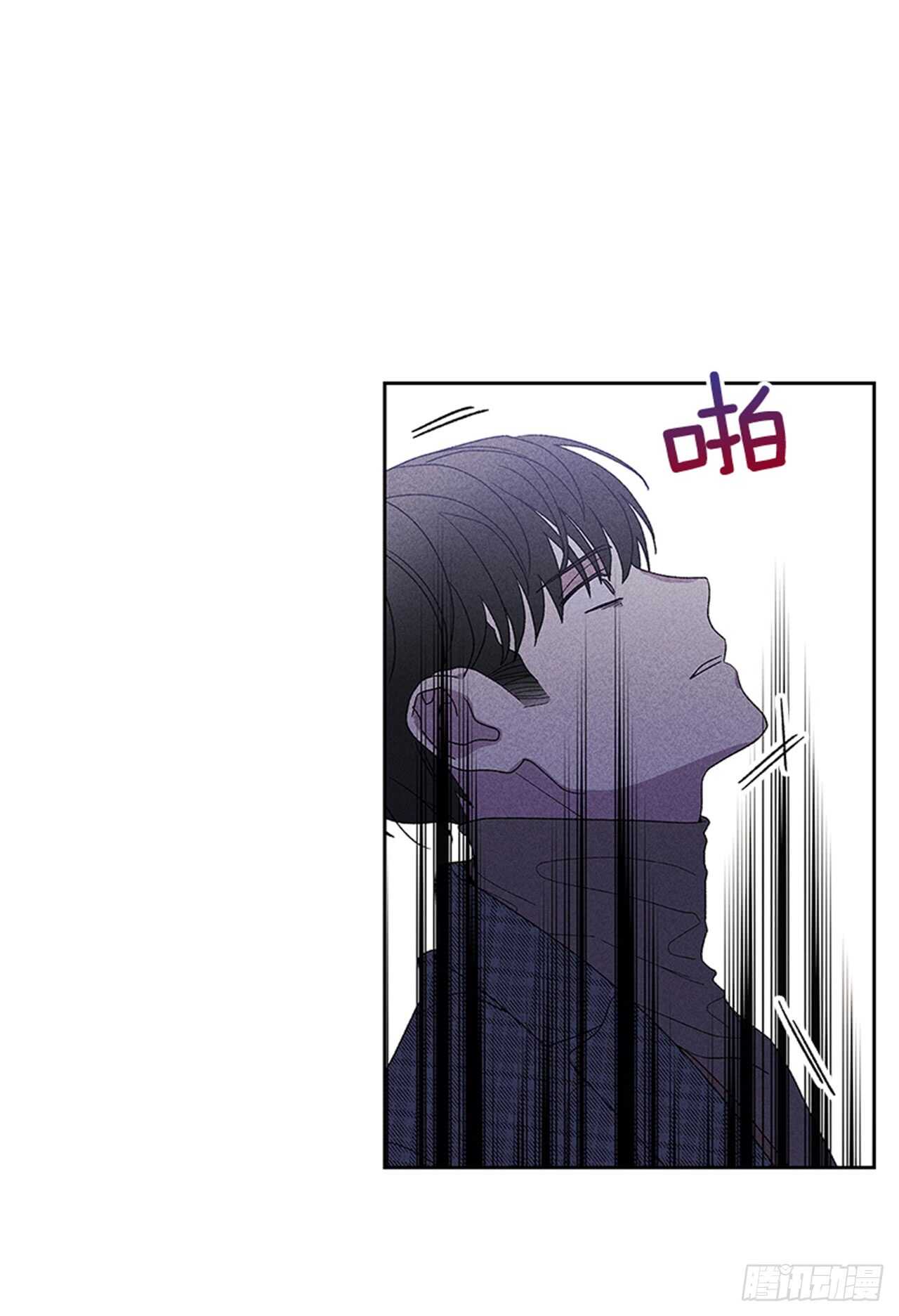 45.对不起&hellip;(1/2)-第46话