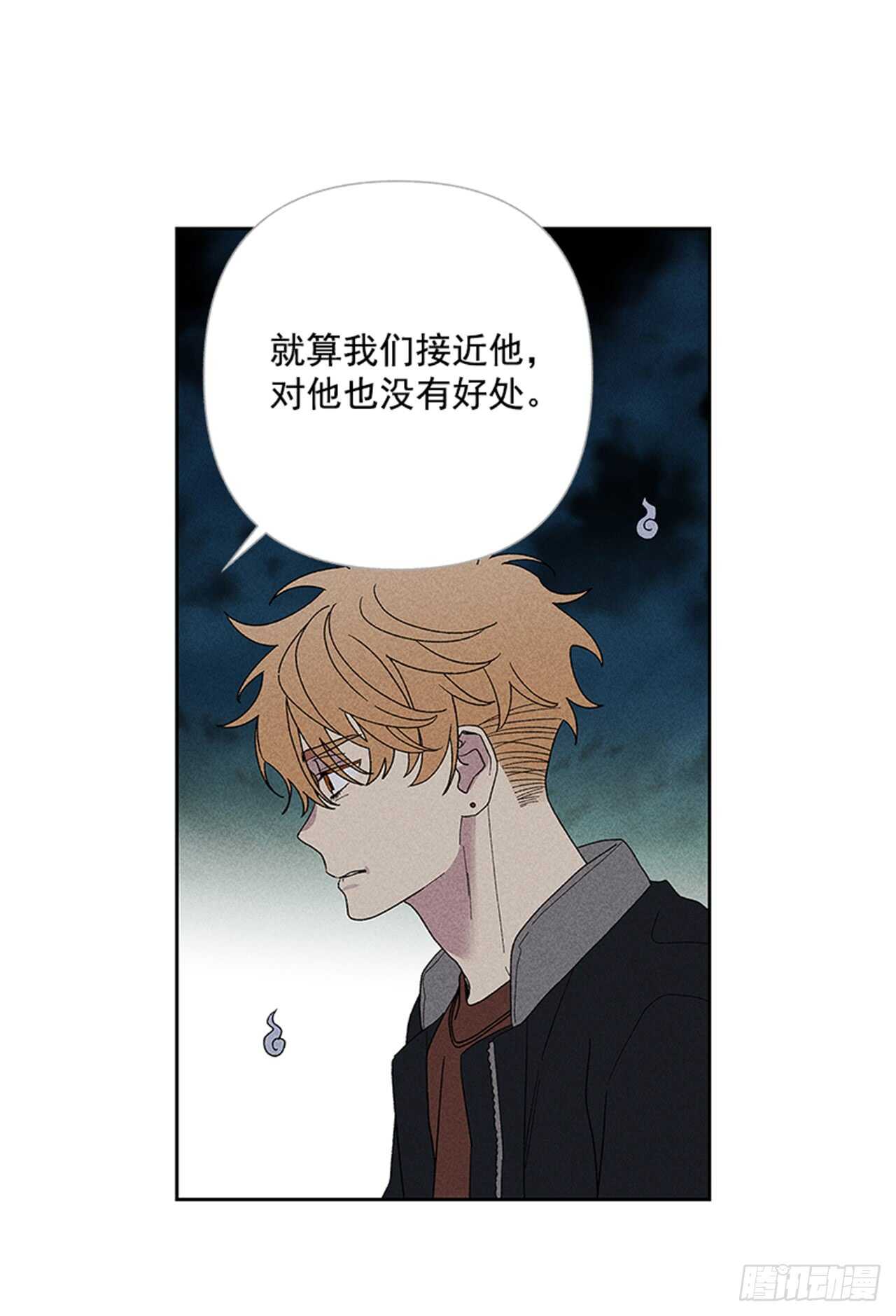 45.对不起&hellip;(1/2)-第46话