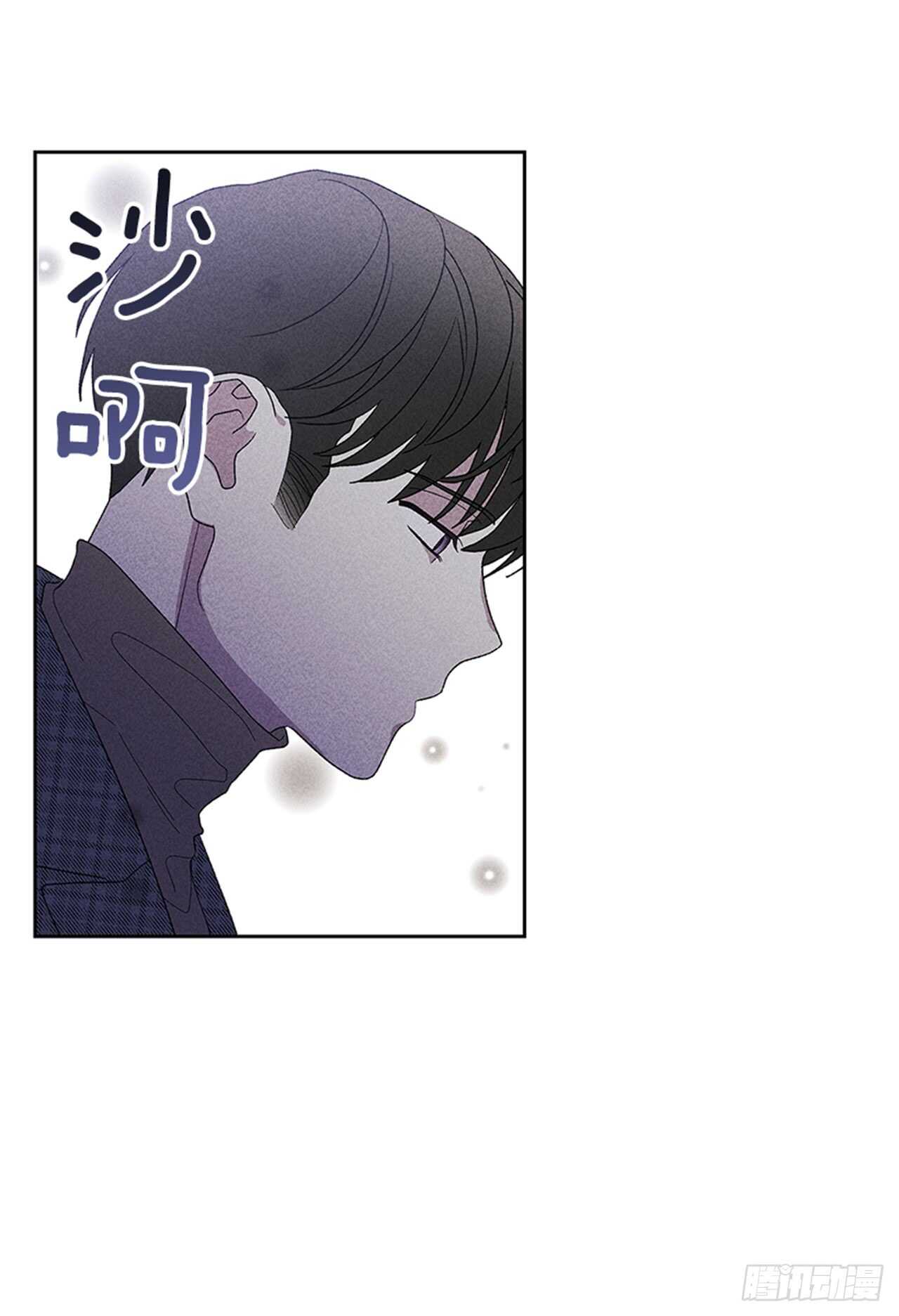 45.对不起&hellip;(1/2)-第46话