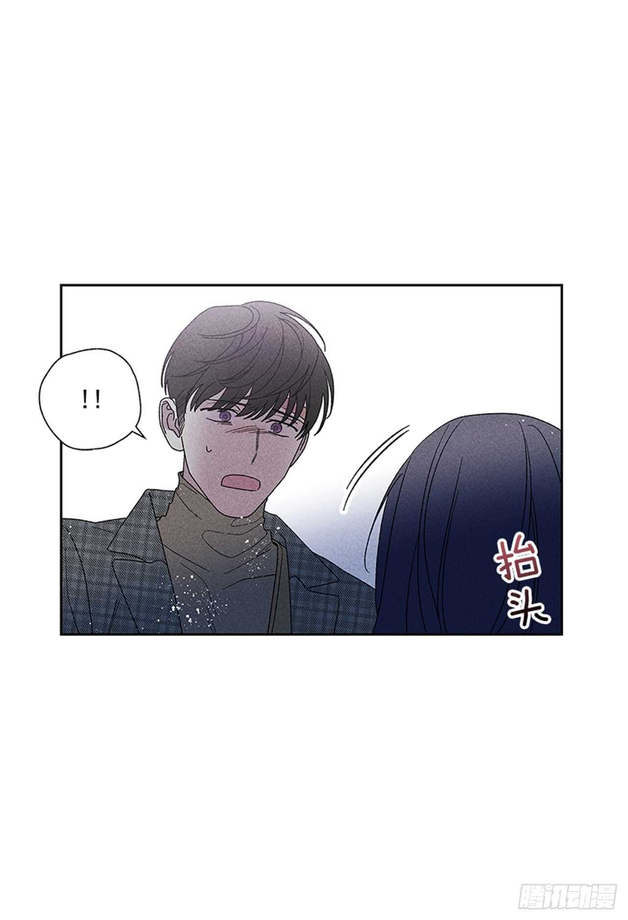 45.对不起&hellip;(1/2)-第46话