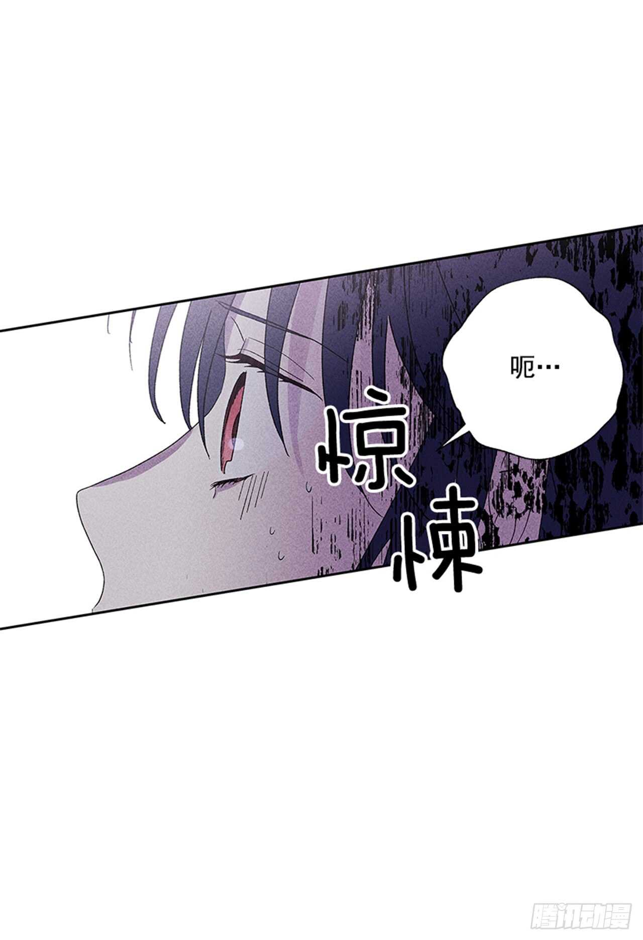 45.对不起&hellip;(1/2)-第46话