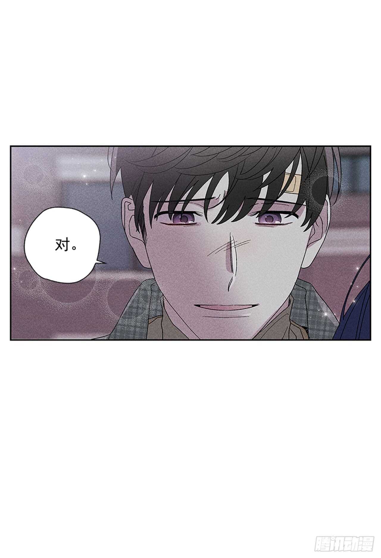 45.对不起&hellip;(1/2)-第46话