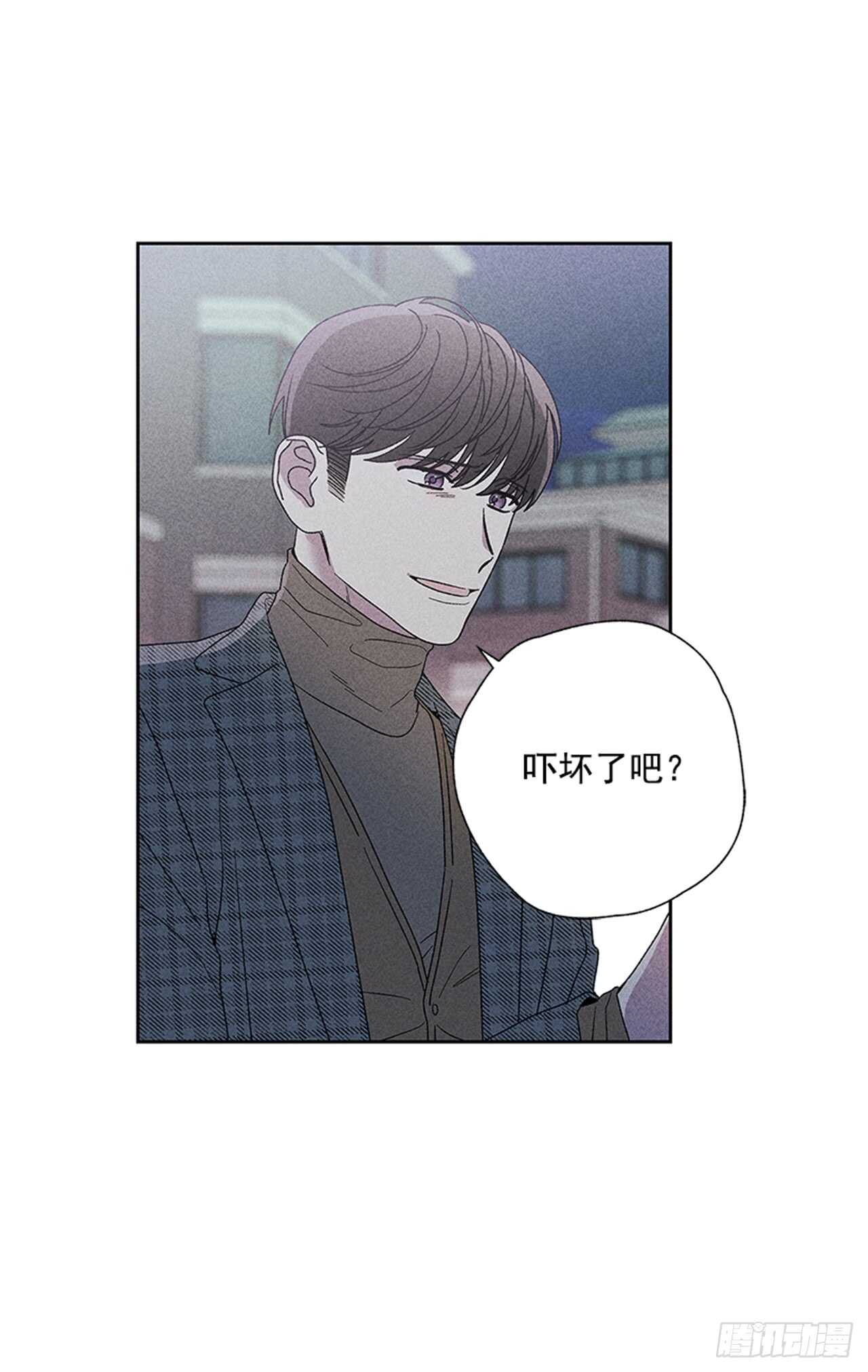 45.对不起&hellip;(1/2)-第46话