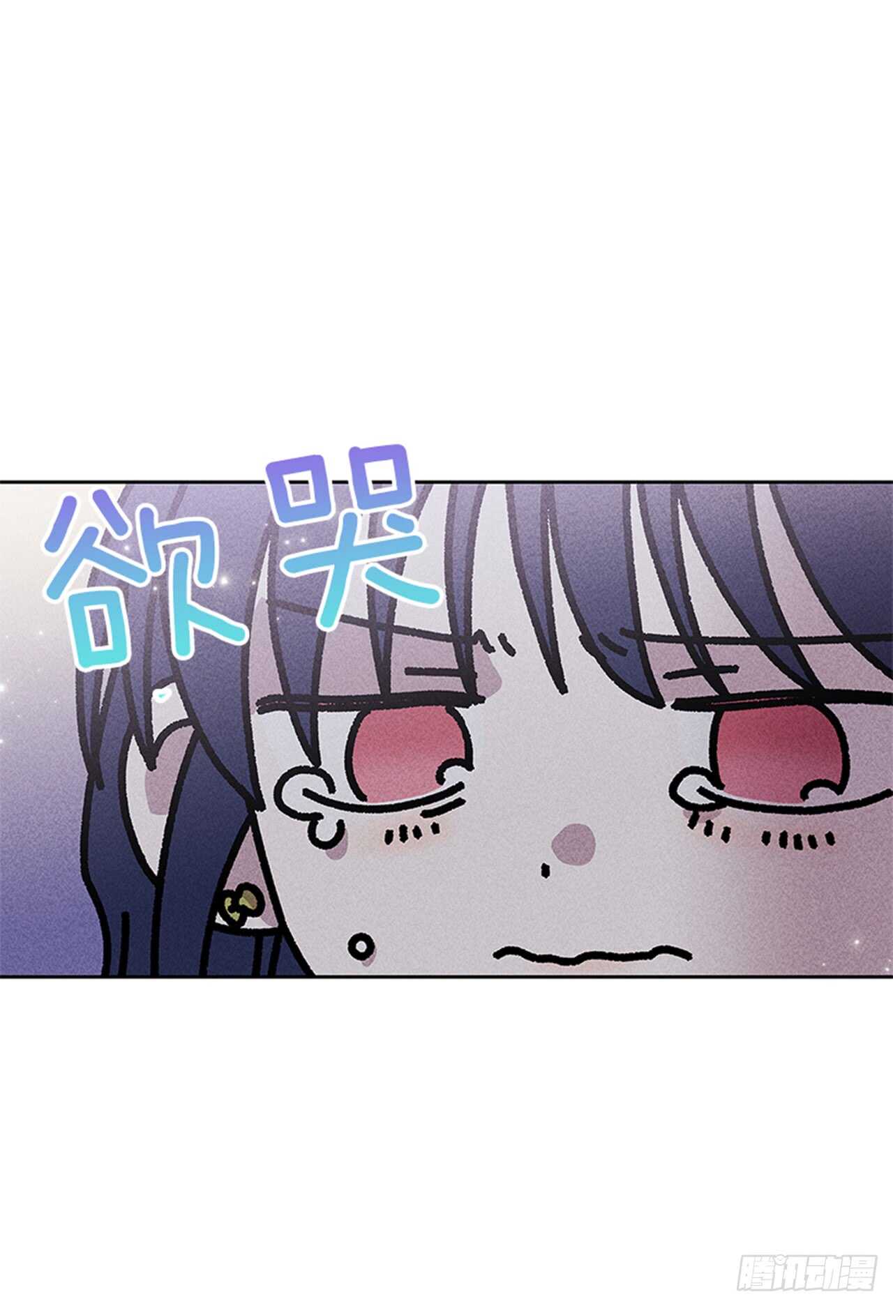 45.对不起&hellip;(1/2)-第46话