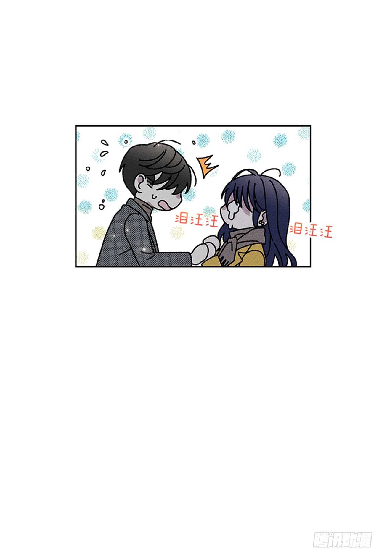 45.对不起&hellip;(1/2)-第46话