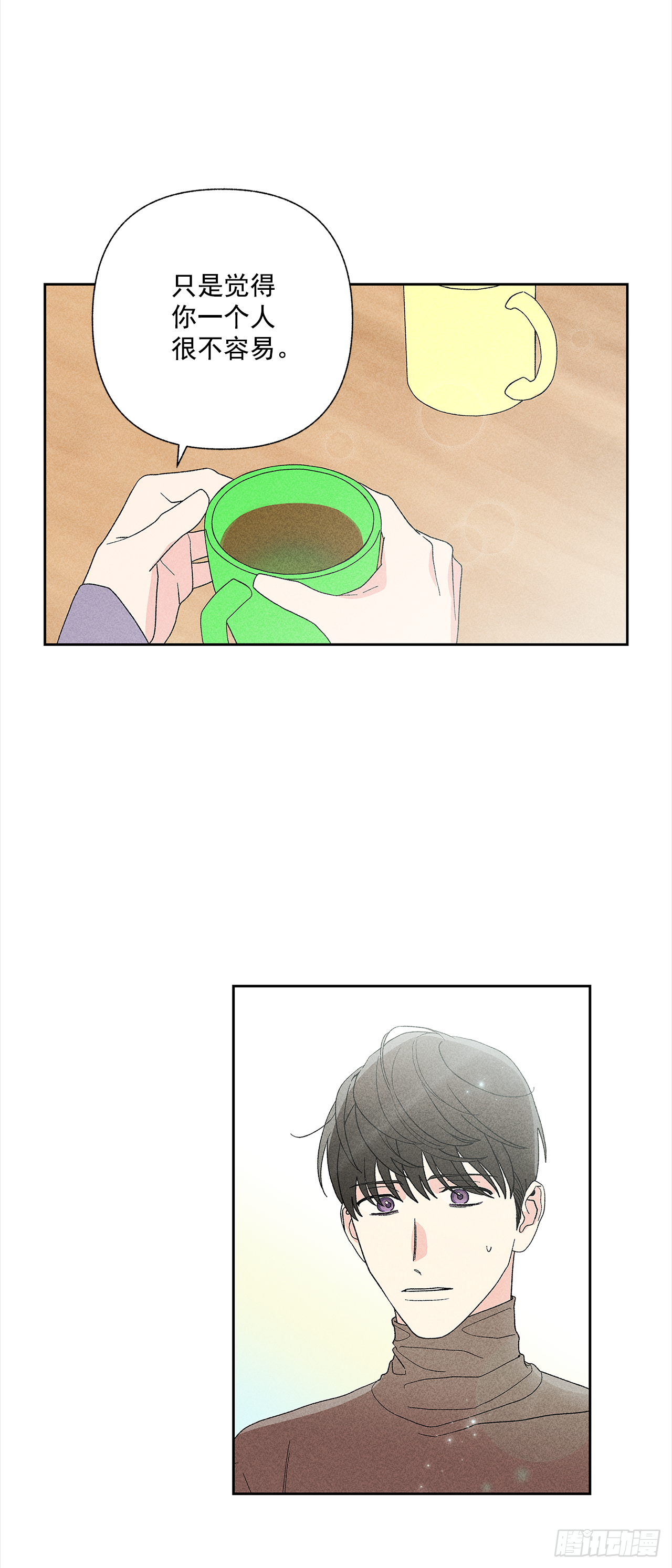 47.让我做个活人-第48话