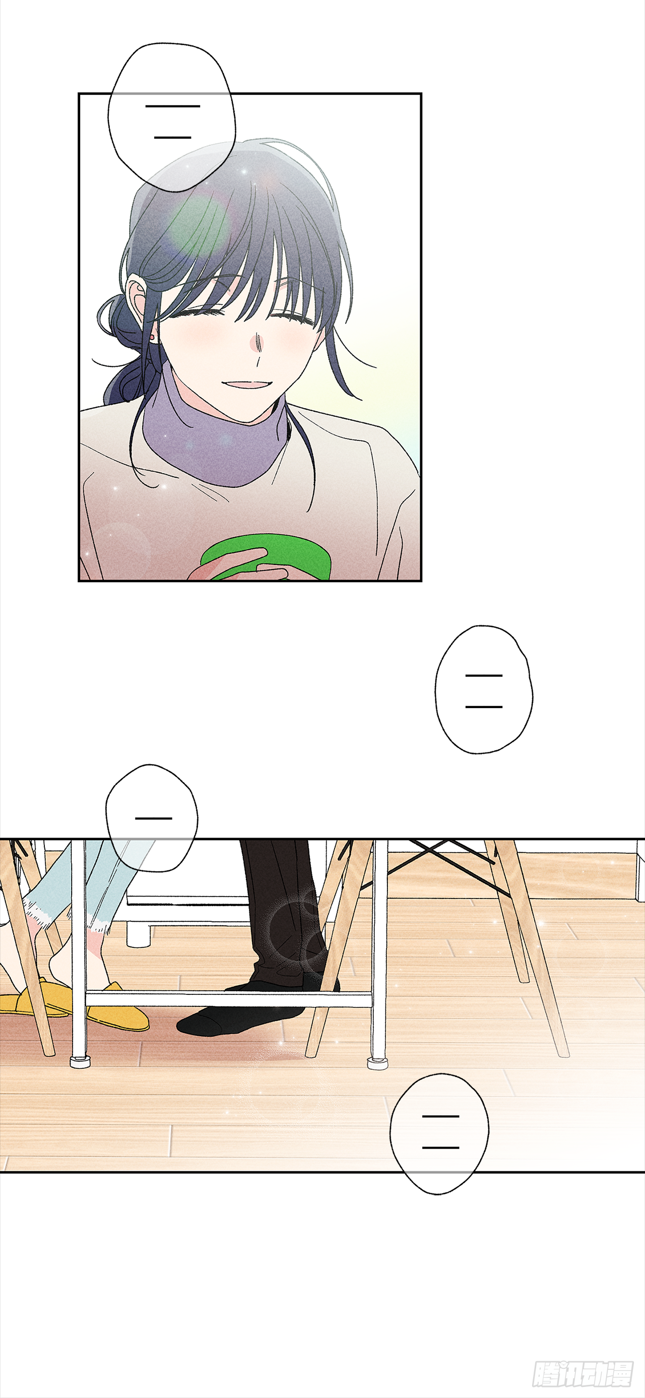 47.让我做个活人-第48话