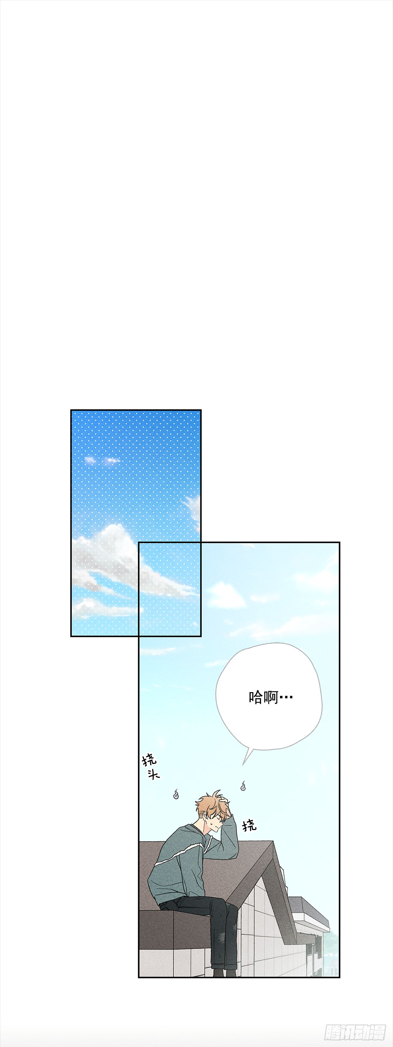 47.让我做个活人-第48话