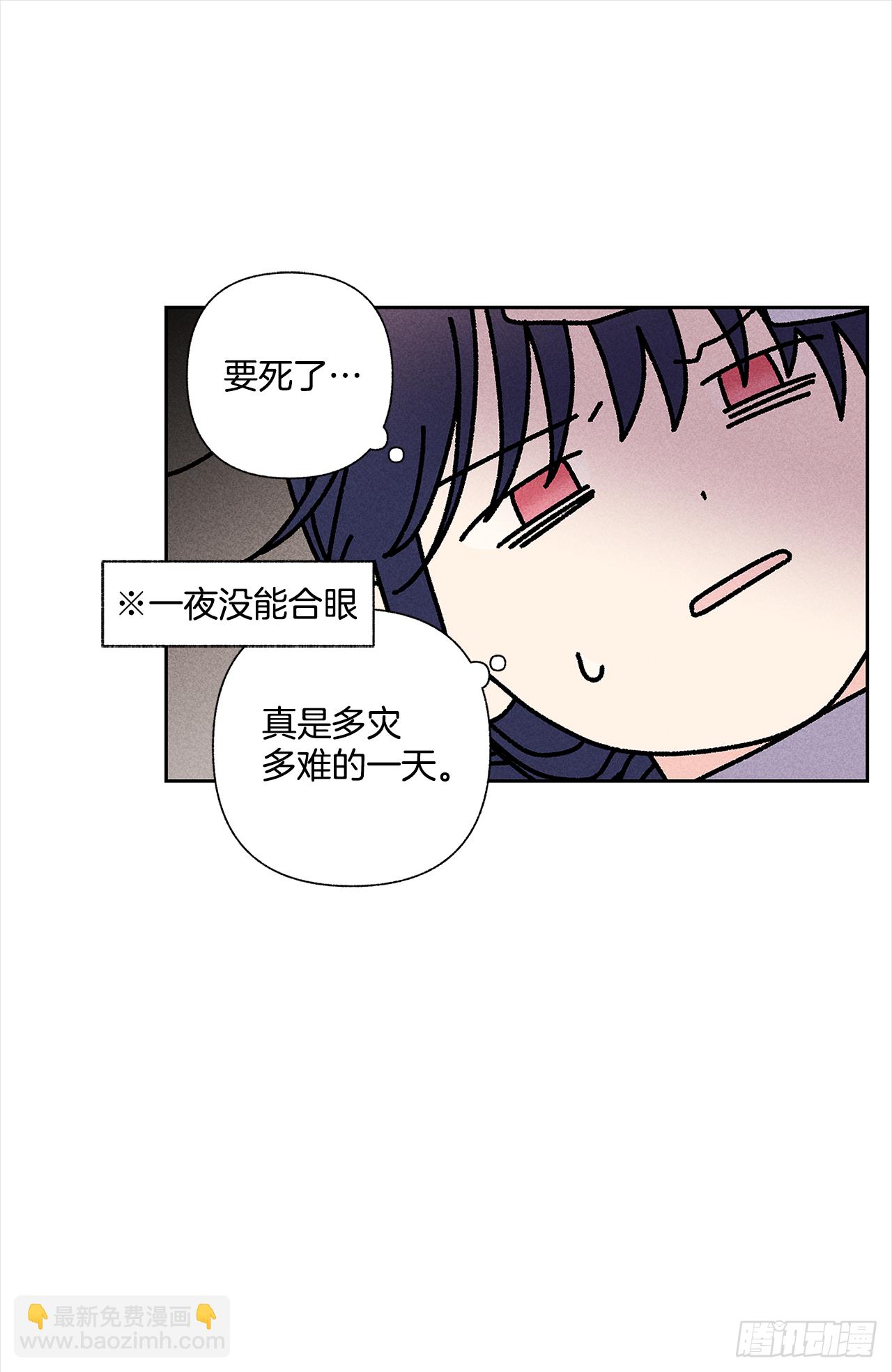 47.让我做个活人-第48话