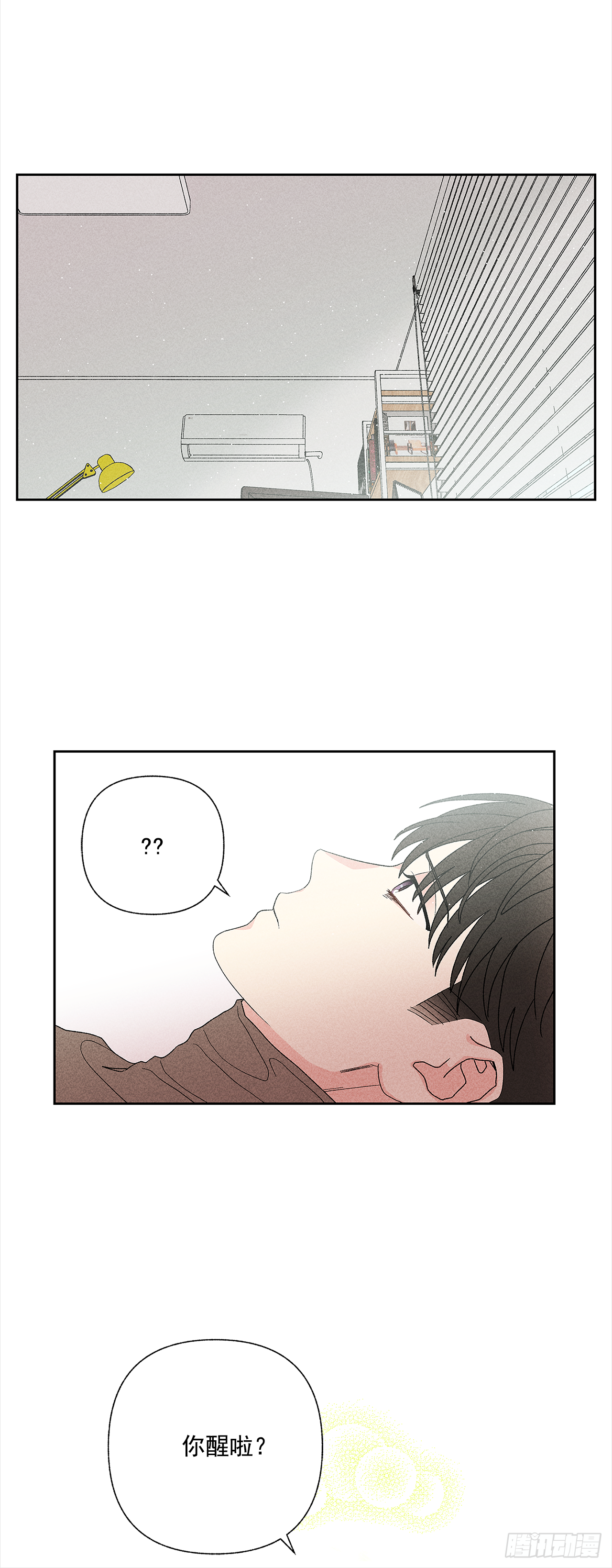 47.让我做个活人-第48话