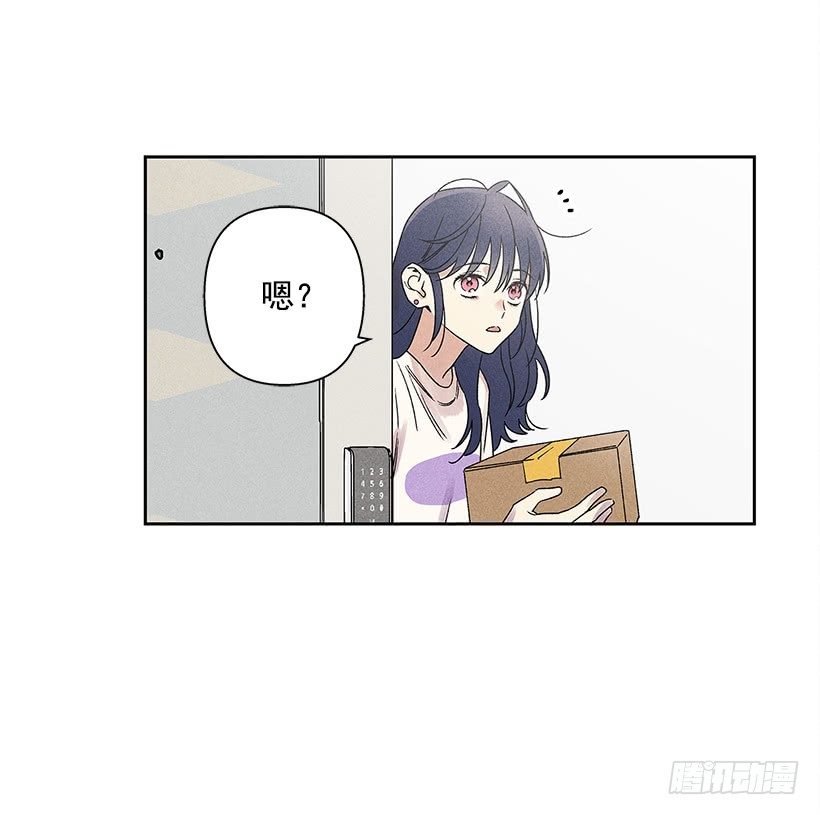 5.这样下去也没事吗？(1/2)-第6话