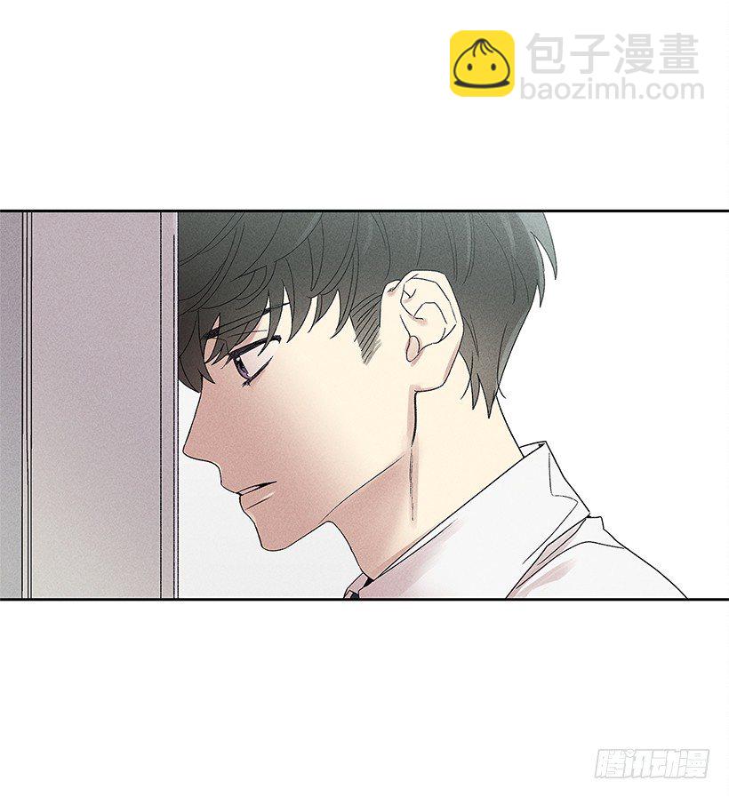 5.这样下去也没事吗？(1/2)-第6话